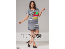 808 ���. - ������ ������ S-L 10319