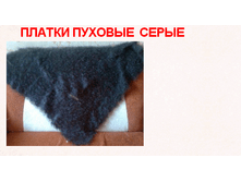 ����� ������� ������ (������ �����,�����) 3600 ���