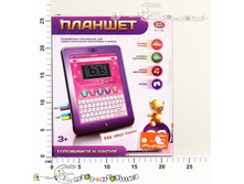 ���7368 ������� �������.������� 585,00.jpg