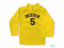 Product-Batnik-s-nomerom-i-imenem-imya-i-tsifra-lyubie-6-12-let-cropper- 169d0e5cbe7b691dd395073e2763579f.ipthumb460x460prop.jpg