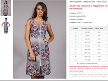 ����� �� ������ � �������� �� ��������� ���. 9.323.2 ������: 44-60 ������� ���� 365-470�