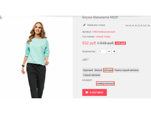 �������� 01-11-2016 134906.png