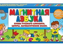 ������� 00859 ��������� ������������� ������, ����� � ����� ���� 570 ���.jpeg