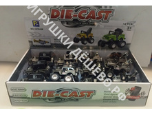 ������� 12�� � �����.���� �� ��.1210-D8. 87�.