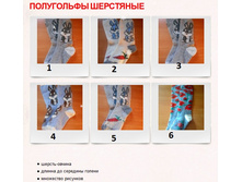 ���������� 260 ���