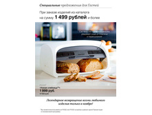 ��033		 -1699,15 ���