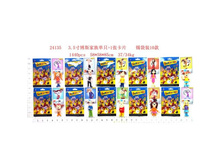 203413 ���� 73,58 ���. ���� �� ����� 19,87 ���.