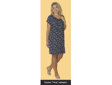 �-126 ����� ����� �������.jpg