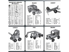 ������� 00843.jpeg