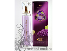 ���� Al Rehab Grapes 100 ml EDP Al Rehab