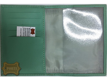 �-23 �� ���� �����. ������� ��� �������� (202 ���) ������ � 5 ������� ��� ��������.jpeg