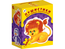 ����� ����� ��������� - 150,12 ���