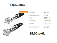 ���. �-132�����2 ����-����.png