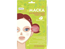 CETTUA ����� ��� ���������� ���� ����, 3 �� - 230 ���