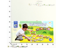 2-70116 ��������� ���������� 331,00.jpg