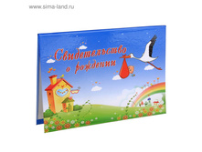 ������������� � �������� ����, �5 �������������� ���.507982 ���� 58 ���, �� 3 �� ������! ������!.jpg