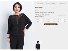 9355 ������ 1190 ���