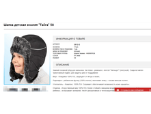 2016-11-09 20-19-32.png