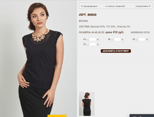 8959 ������ 650 ���