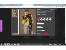 2016-11-04 17-50-11.png