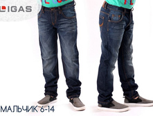 3175 (3493). 865 �