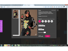 2016-11-04 17-55-59.png