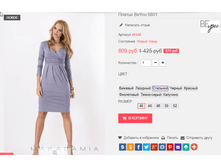 �������� 01-11-2016 153548.png