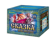 �7525 ������ �� ���� (1"�48)