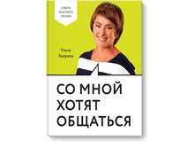 �� ���� ����� ��������