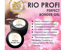 BONDER GEL ��� ������������� ������ 7 ��