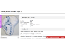 2016-11-09 16-49-52.png