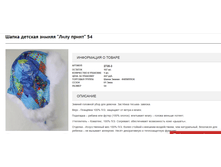 2016-11-09 19-25-02.png