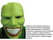 ����� �����.jpg