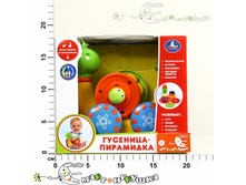 �178978 ��������-��������� 708,00.jpg