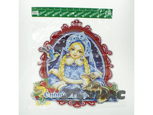 ������ ���.���� SD03-79 ���������� 38�48 ��. �10 ��� 00070559 61,9���.jpg