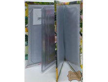 ��-41 ����� 15. ������� ��� �������� � �������������� (375 ���). ������.jpeg