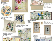 ��������� ������� ������.jpg