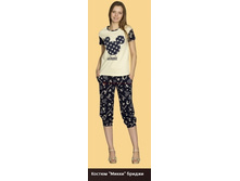 �-116 ������ ����� ������.jpg