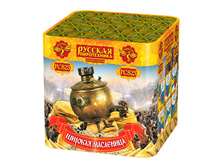 ������� ��������� - 1977 �..jpg