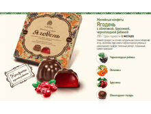 �������� "�������" � ���. ������� ������� /200��, 177 �