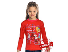 �������: 51237