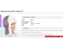 2016-11-09 16-29-08.png