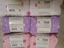 �������� � ���������