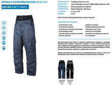 15-22514, ����� ���������������,  5700 �