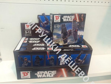 ����������� �������� �����.871. 207,5�.