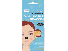 CETTUA ������� ��������� ��� ���� ��������, 6 �� - 153,51 ���