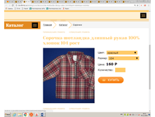 ����� 104.png
