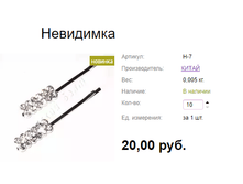 ���. �-7 ���������.png