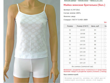 ����� ��������� ����� ����.jpg