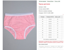 ����� ������� ����